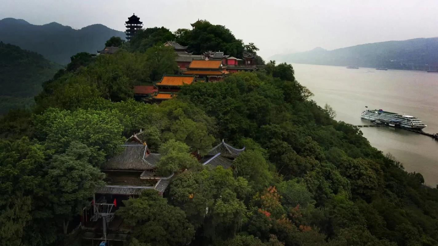 Ghost-City-Chongqing